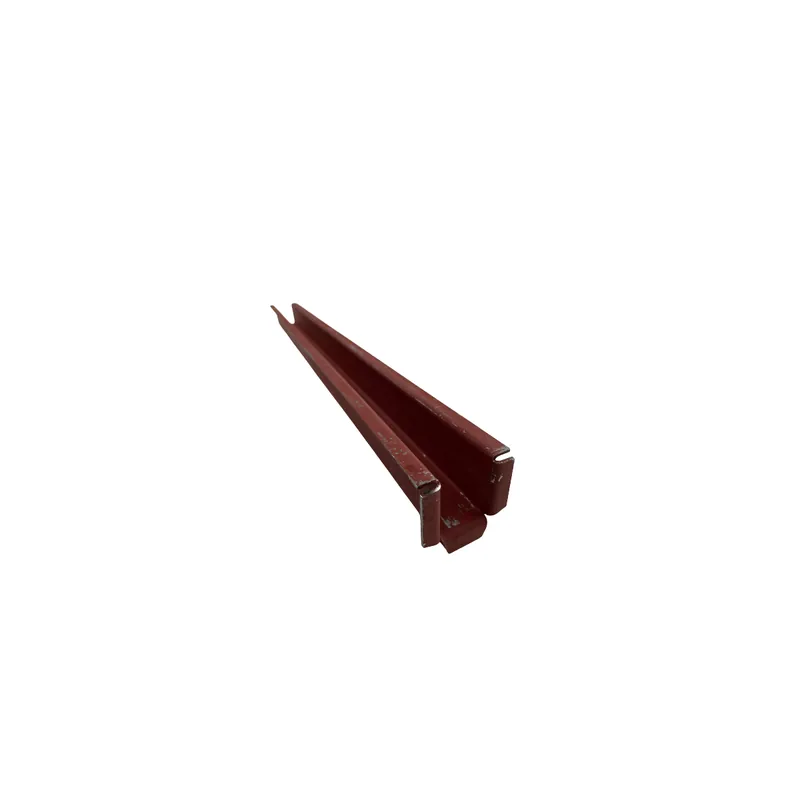 Letzte Chance U-Träger vorn 60cm lang "Heavy-Duty" 2mm, T1